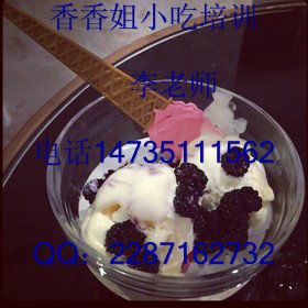 關(guān)東煮圖片/關(guān)東煮樣板圖 (3)