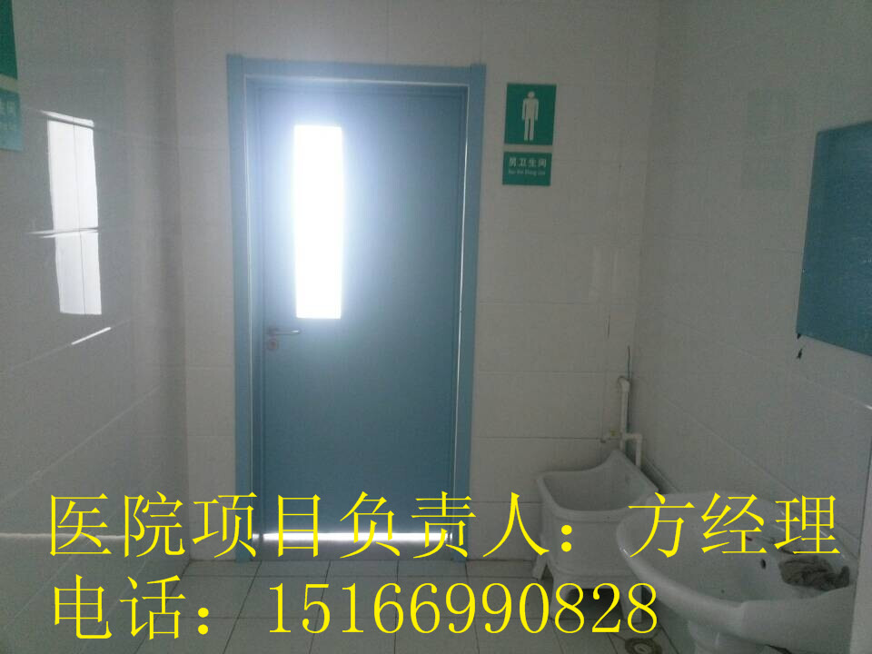 醫(yī)院專用門圖片/醫(yī)院專用門樣板圖 (3)