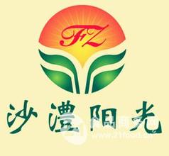 雞關(guān)節(jié)腫大？青年雞不發(fā)育？??！——”支囊凈“方案
