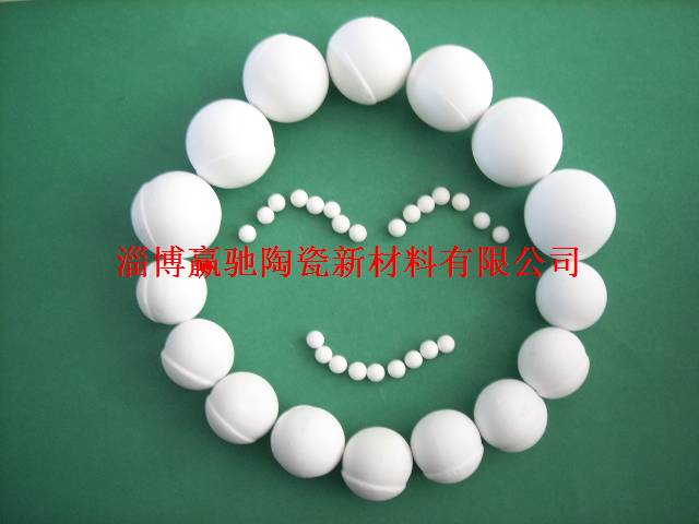 供應92氧化鋁研磨球