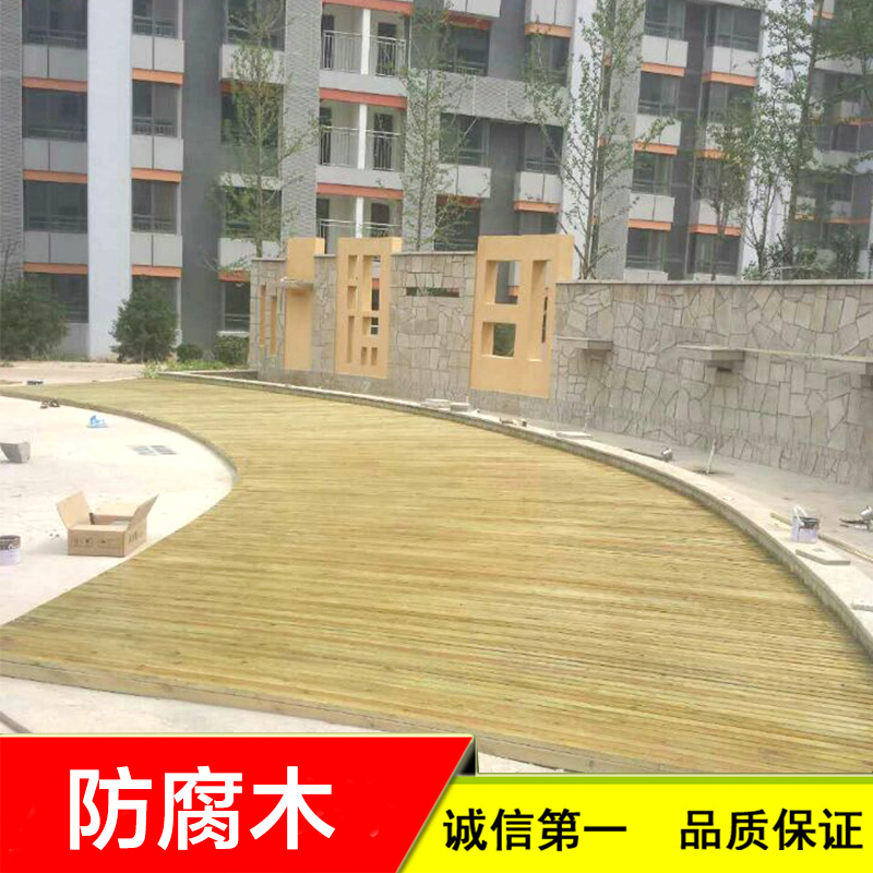 防腐木圖片/防腐木樣板圖 (4)
