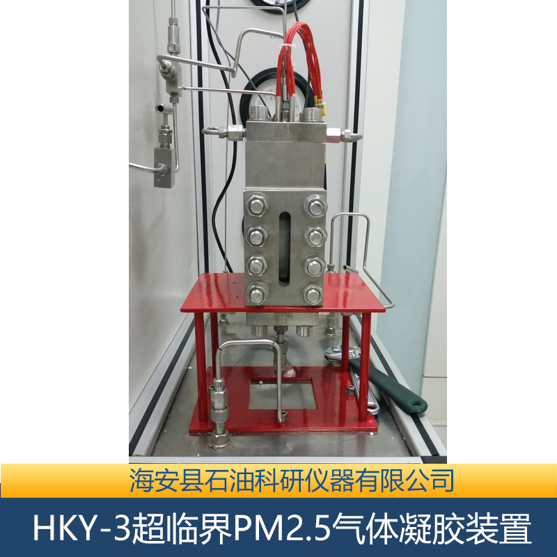超臨界圖片/超臨界樣板圖 (4)