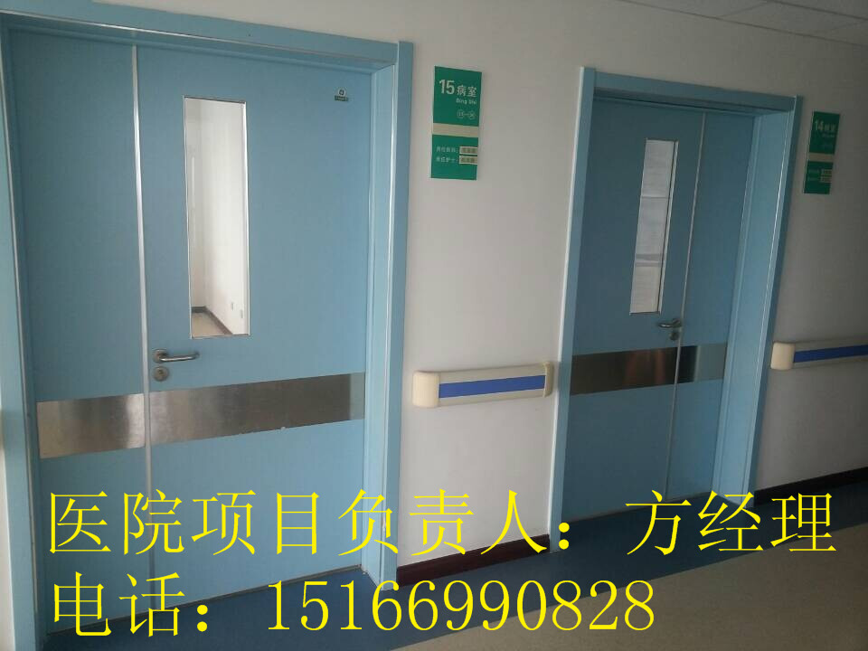 醫(yī)院專(zhuān)用圖片/醫(yī)院專(zhuān)用樣板圖 (4)
