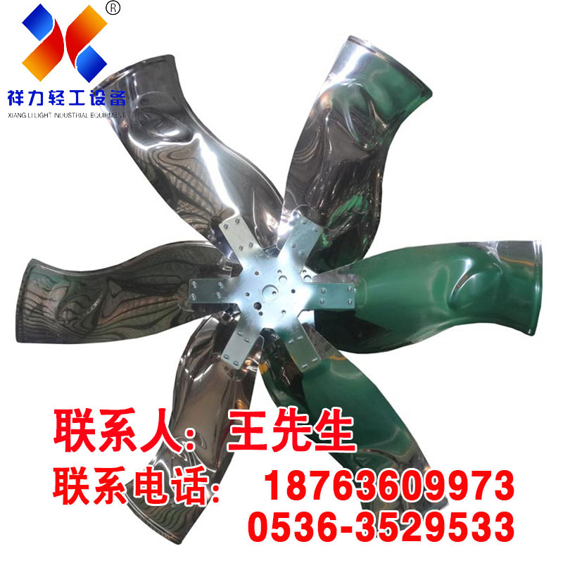 多肉養(yǎng)殖專用風(fēng)機，花卉風(fēng)機圖片/多肉養(yǎng)殖專用風(fēng)機，花卉風(fēng)機樣板圖 (3)