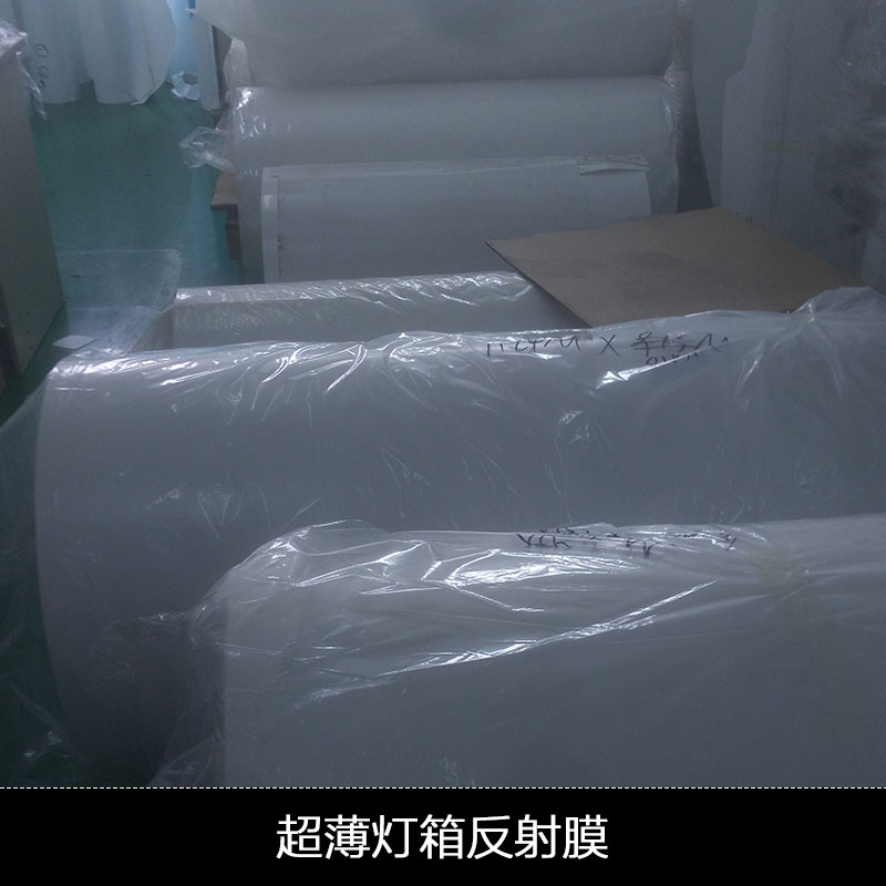 導(dǎo)光板反射膜圖片/導(dǎo)光板反射膜樣板圖 (2)