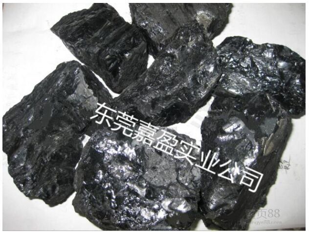 煙煤炭圖片/煙煤炭樣板圖 (2)