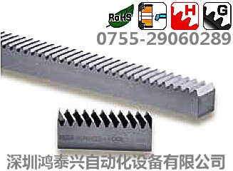 KHK精密調(diào)質(zhì)磨齒齒條KRG圖片/KHK精密調(diào)質(zhì)磨齒齒條KRG樣板圖 (2)