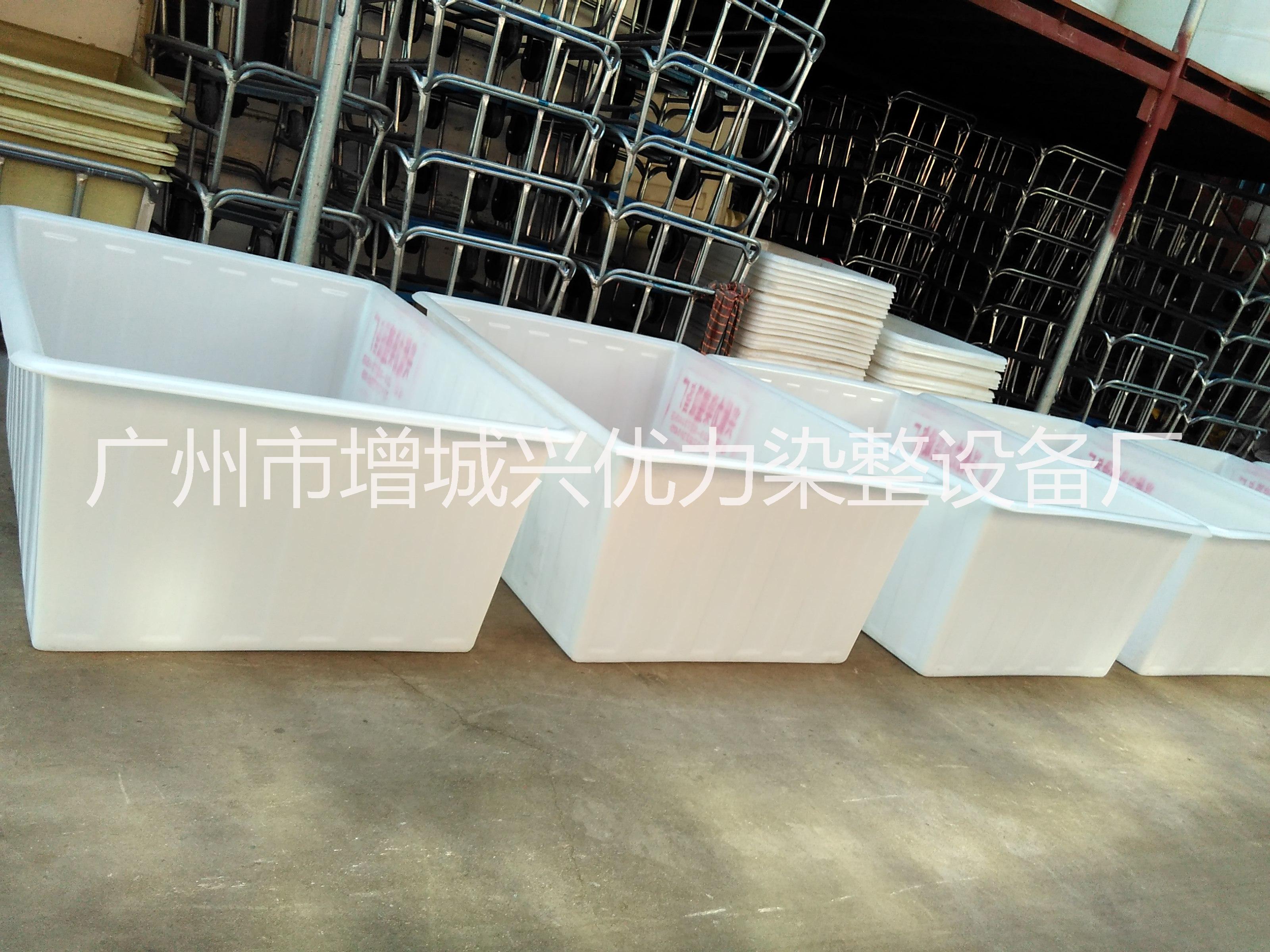 供應(yīng)*出售養(yǎng)魚(yú)箱水產(chǎn)箱魚(yú)盆養(yǎng)蝦方桶