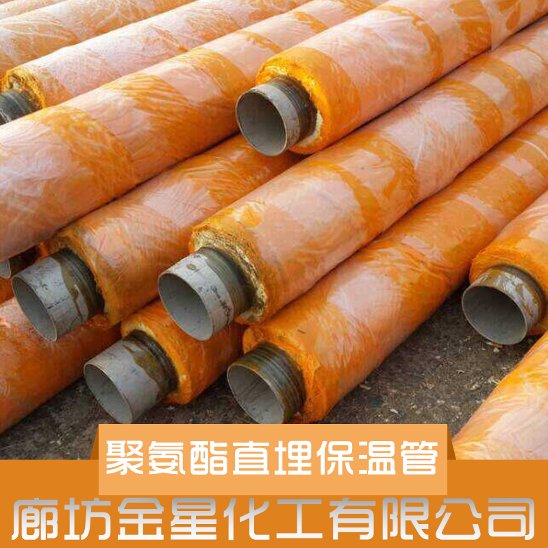 聚氨酯保溫管圖片/聚氨酯保溫管樣板圖 (3)