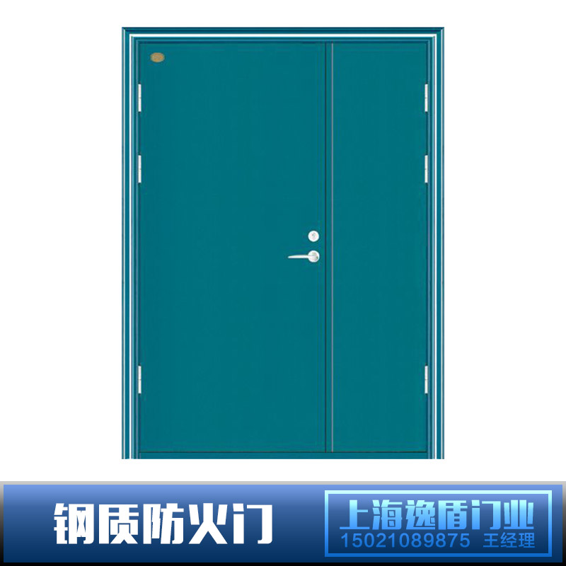 供應上海防火門生產廠家/防火門超規(guī)格生產廠家/防火門生產廠家直銷價格
