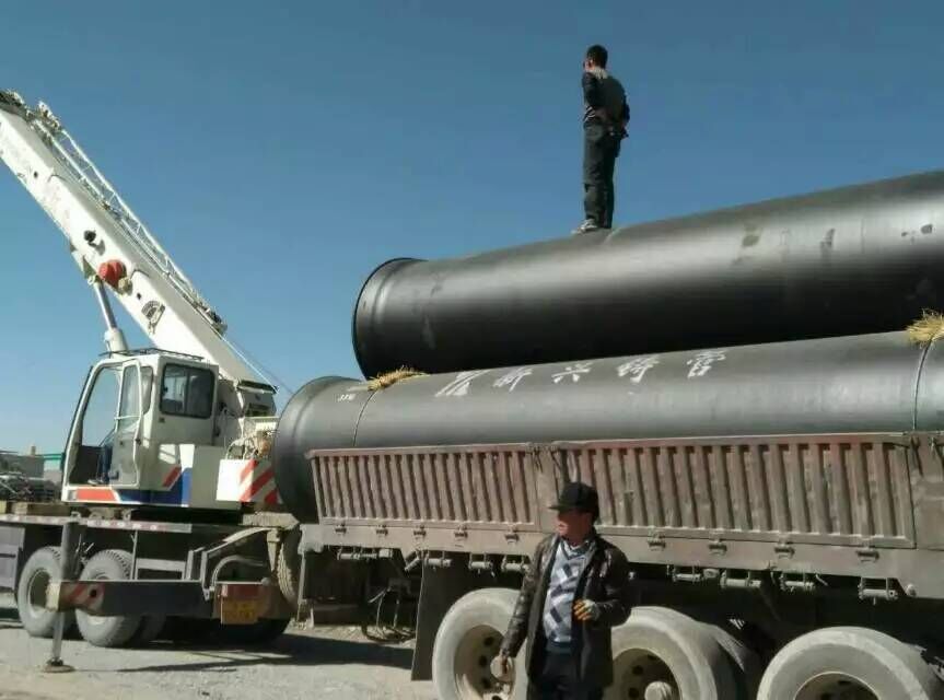 新興球墨鑄鐵管圖片/新興球墨鑄鐵管樣板圖 (4)