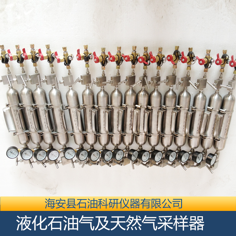 氣采樣器圖片/氣采樣器樣板圖 (2)