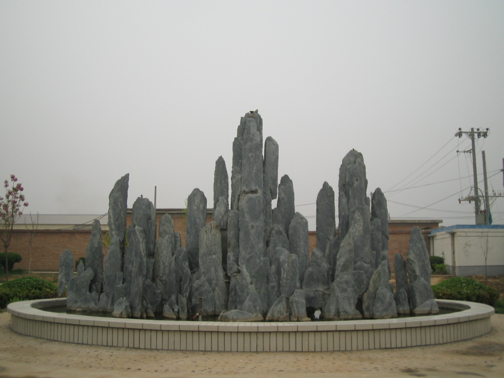 河北千層石假山圖片