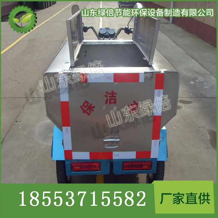 電動不銹鋼三輪保潔車加強(qiáng)型圖片/電動不銹鋼三輪保潔車加強(qiáng)型樣板圖 (4)