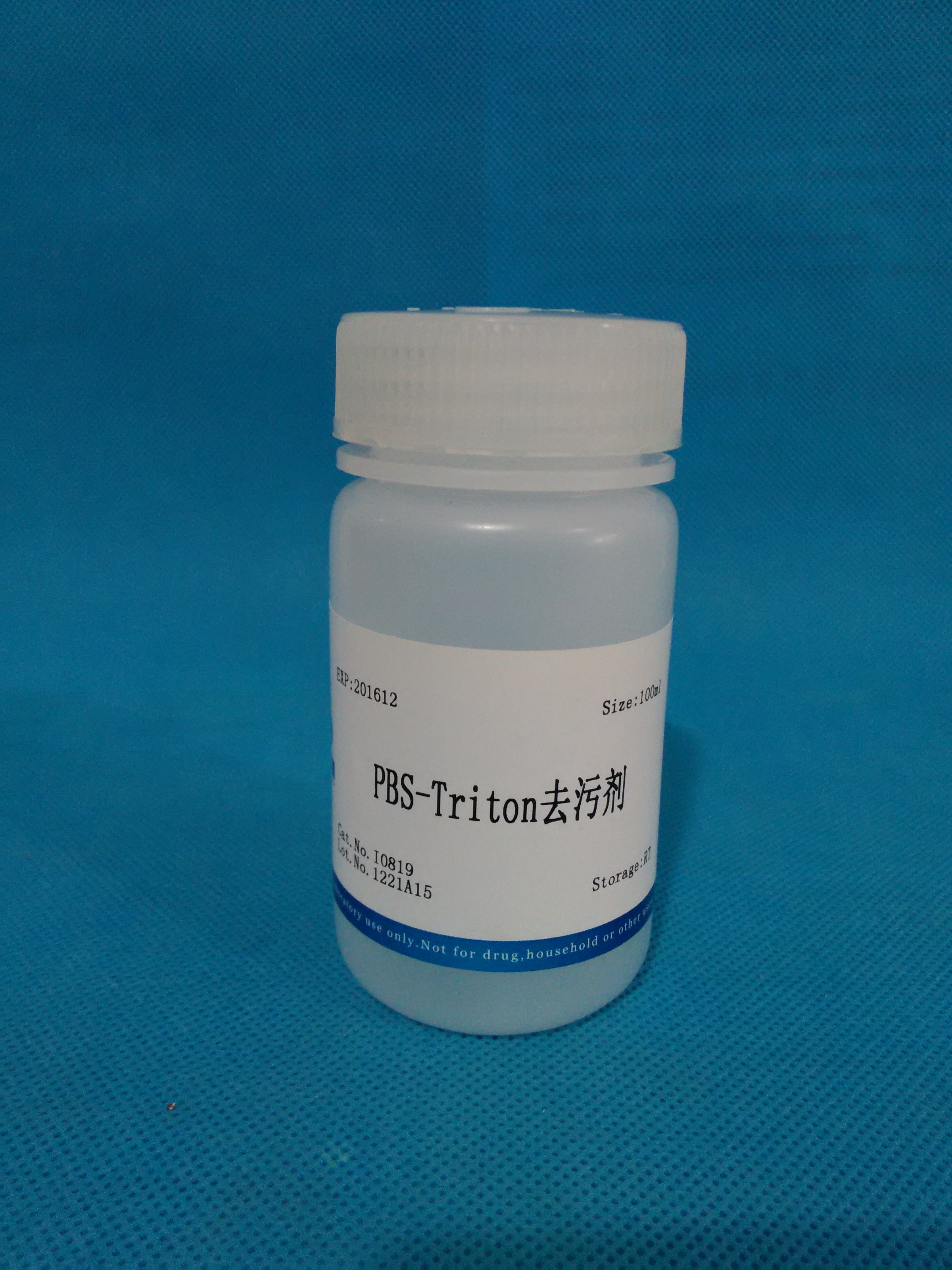 供应PBS-Triton去污剂NobleRyder I0819 100ml 现货 质量保证 量大优惠图片