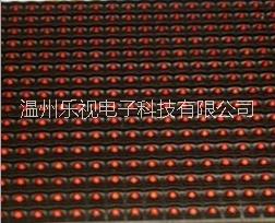 溫州led電子顯示屏 led戶外單色顯示屏 LEd顯示屏維修