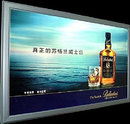 供應(yīng)十堰廣告燈箱，超薄燈箱，水晶燈箱