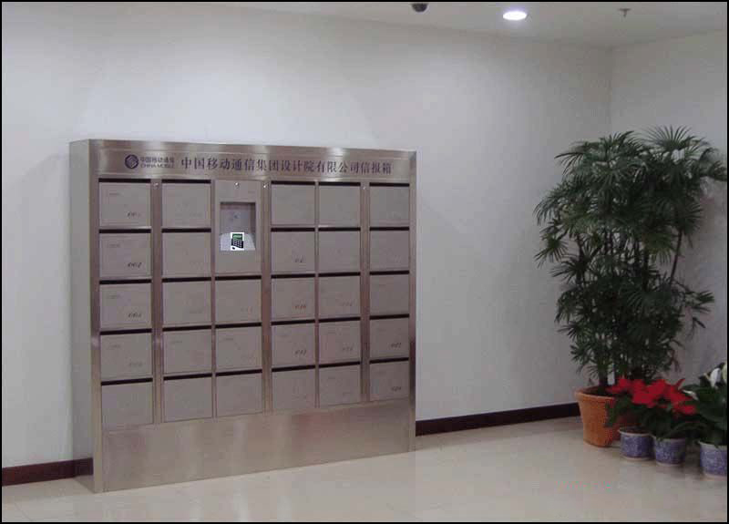 信報箱圖片/信報箱樣板圖 (2)