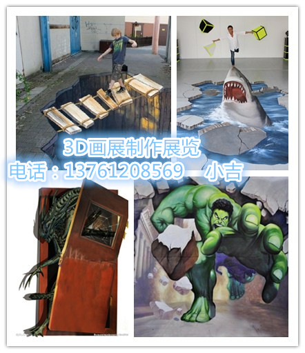 功夫熊貓圖片/功夫熊貓樣板圖 (4)