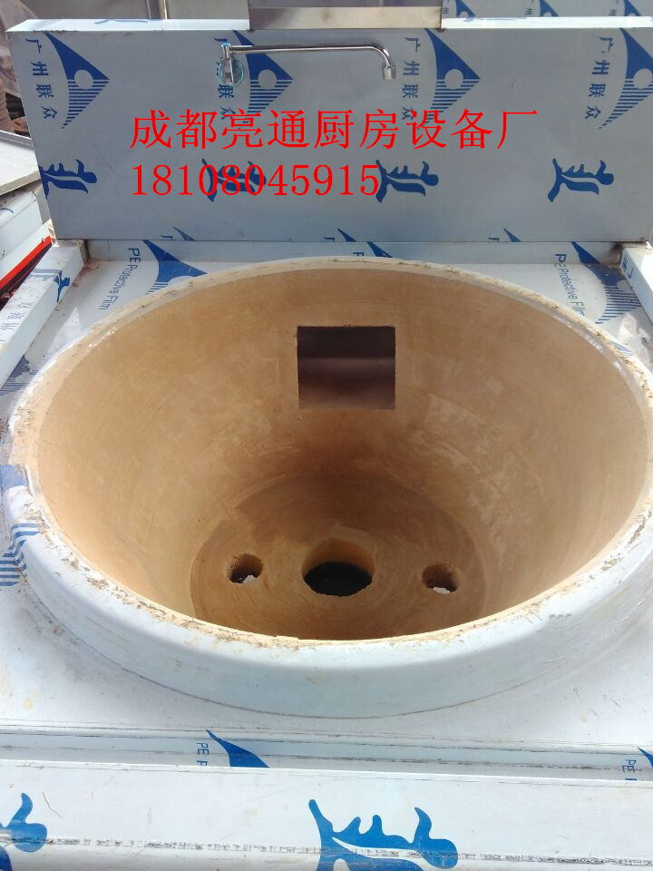 大鍋灶圖片/大鍋灶樣板圖 (2)