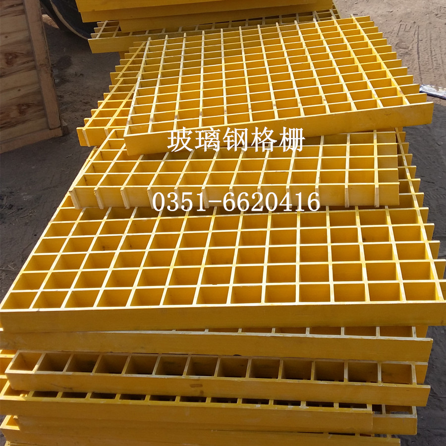 玻璃鋼污水蓋板圖片/玻璃鋼污水蓋板樣板圖 (2)