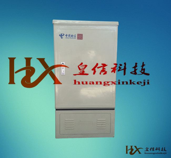 三網(wǎng)合一288芯光纜交接箱 廠家直銷，*?。?！