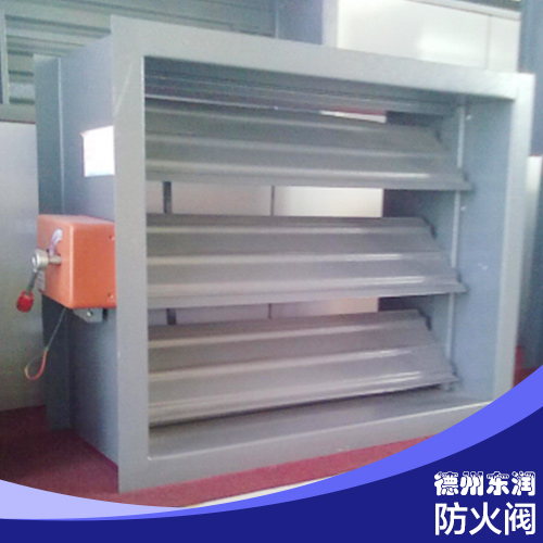 防火閥圖片/防火閥樣板圖 (2)