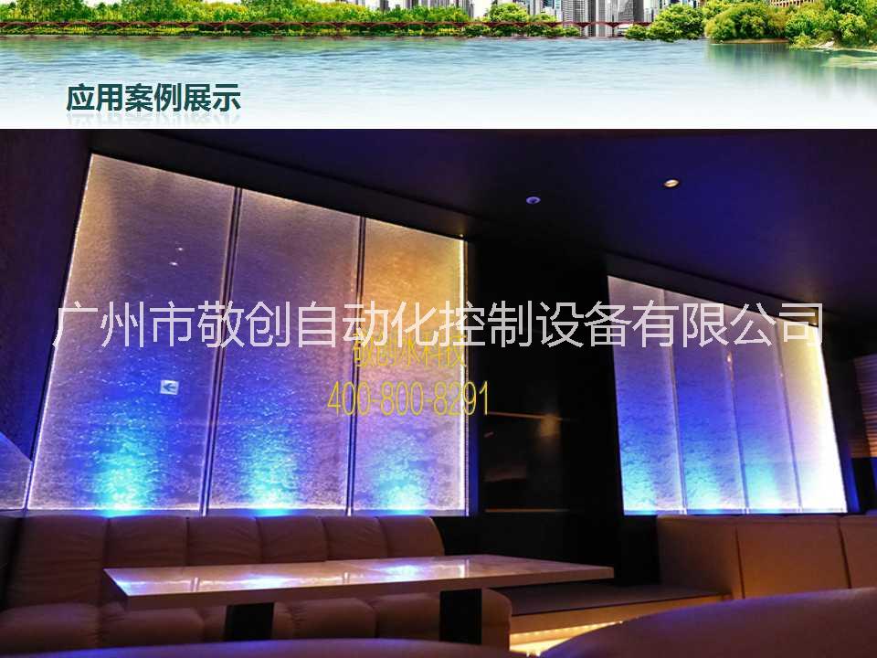廣州敬創(chuàng)水科技玻璃水幕墻水景工程圖片/廣州敬創(chuàng)水科技玻璃水幕墻水景工程樣板圖 (4)
