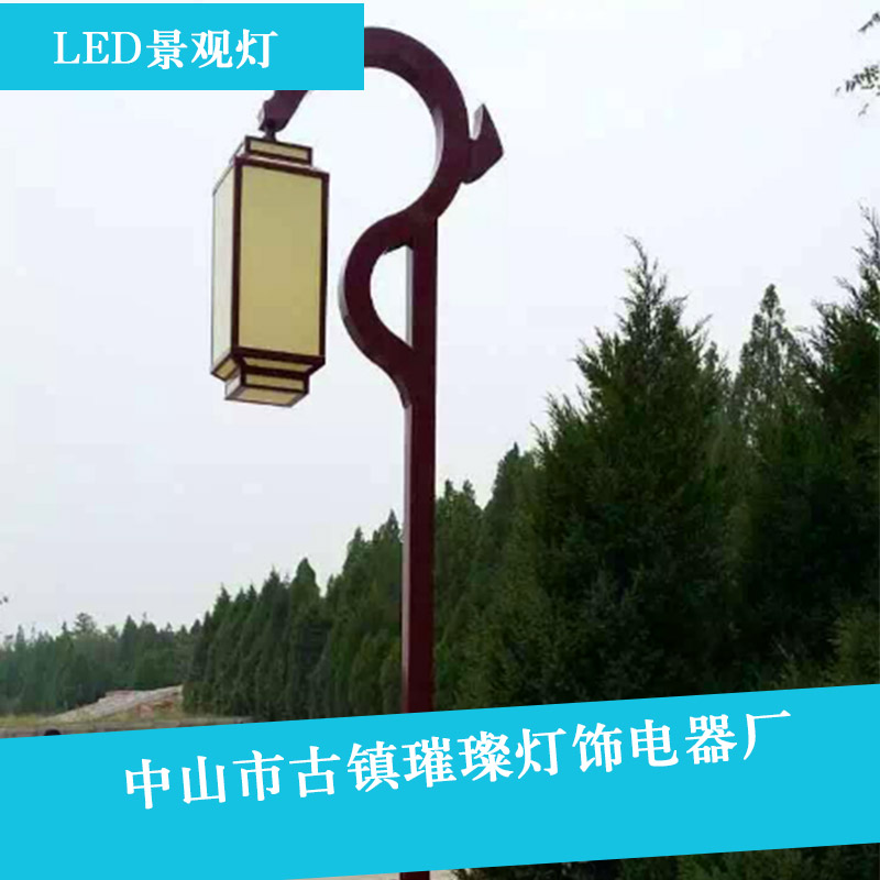 供应用于钢材的江门LED景观灯价钱，LED景观灯哪家好，LED景观灯怎么卖图片