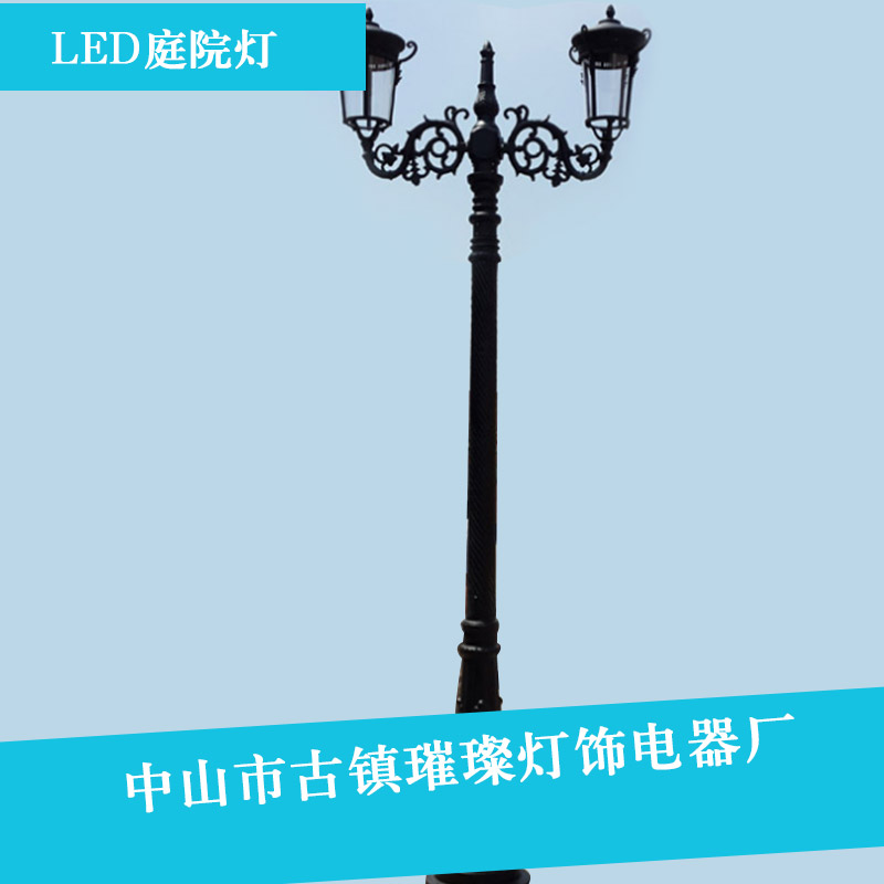景觀燈圖片/景觀燈樣板圖 (4)