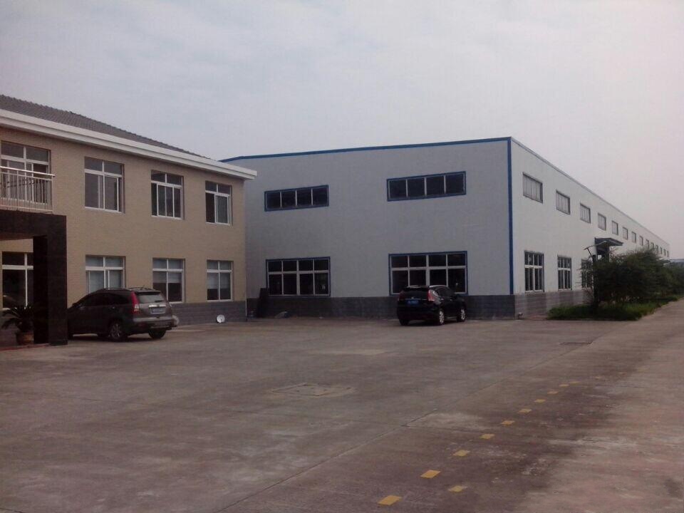 軌縫調(diào)整器圖片/軌縫調(diào)整器樣板圖 (3)