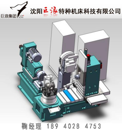 軸承專用機床圖片