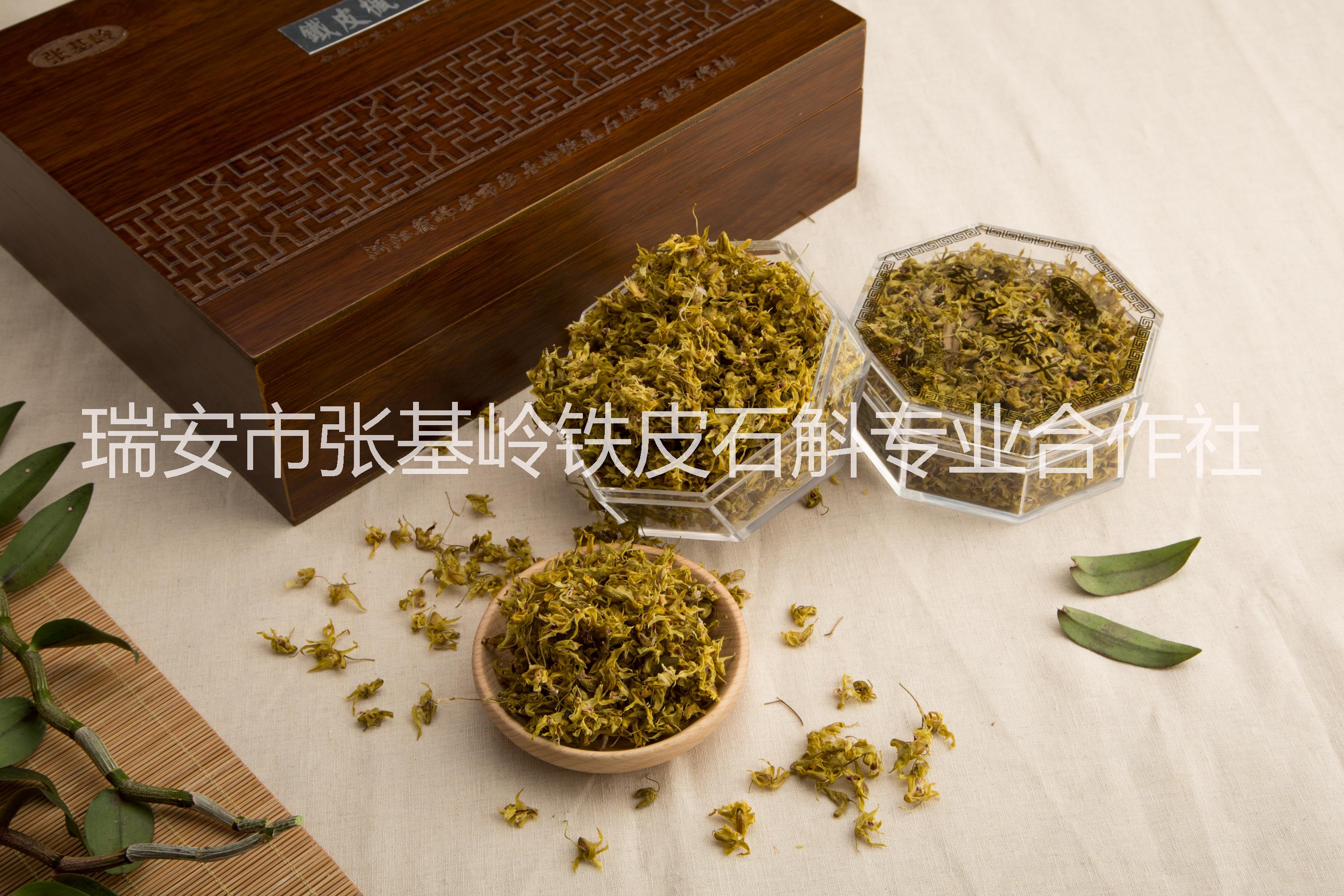 温州铁皮石斛花茶批发图片