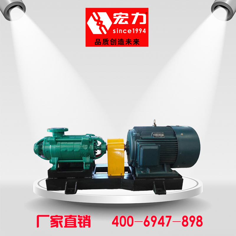 DF型多級耐腐蝕離心泵專業(yè)廠家圖片/DF型多級耐腐蝕離心泵專業(yè)廠家樣板圖 (3)