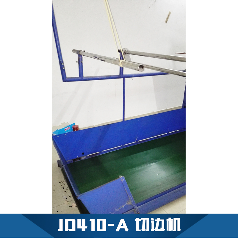 供應(yīng)廣州手動切邊機(jī)，廣州手動切邊機(jī)生產(chǎn)廠家