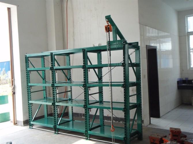 東莞模具架圖片/東莞模具架樣板圖 (3)