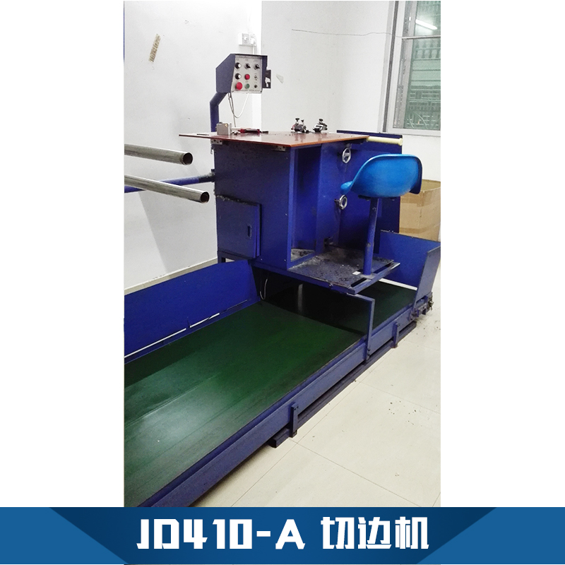 半自動(dòng)切邊機(jī)圖片/半自動(dòng)切邊機(jī)樣板圖 (2)