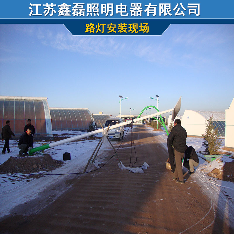 青海湟中縣4米太陽能路燈廠家 安裝簡單