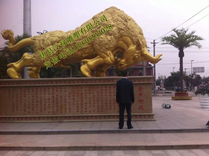 開荒牛圖片/開荒牛樣板圖 (3)