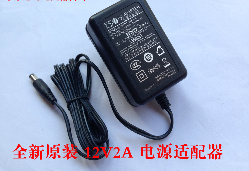 原装ISO冠硕12V 2A 海康 大华硬盘录像机电源 KPC-024F 侨威科技图片