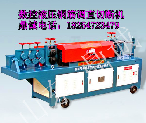 鋼筋調(diào)直切斷機(jī)圖片/鋼筋調(diào)直切斷機(jī)樣板圖 (2)