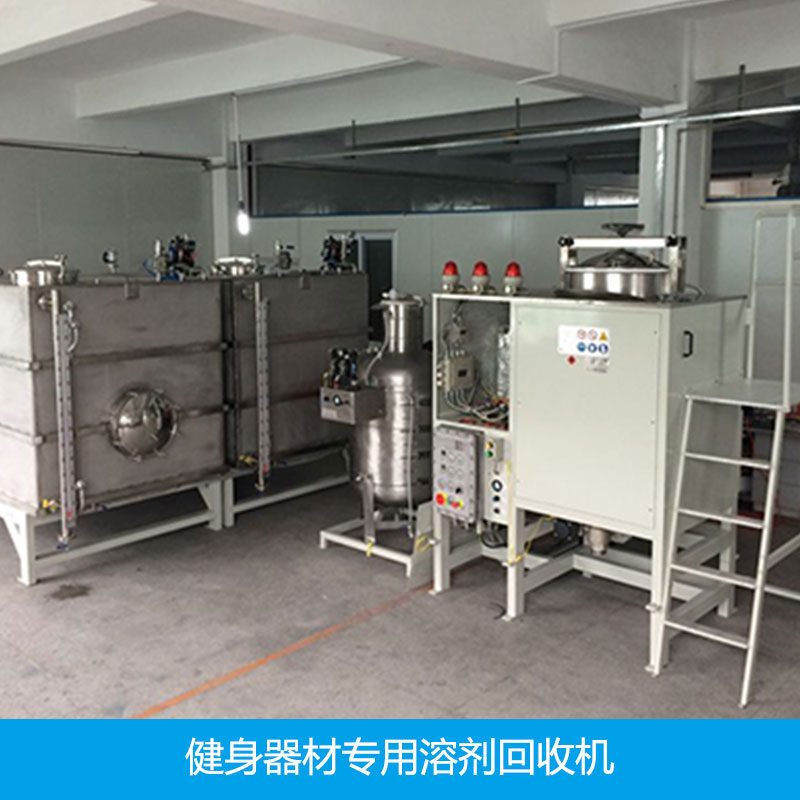 健身器材圖片/健身器材樣板圖 (1)