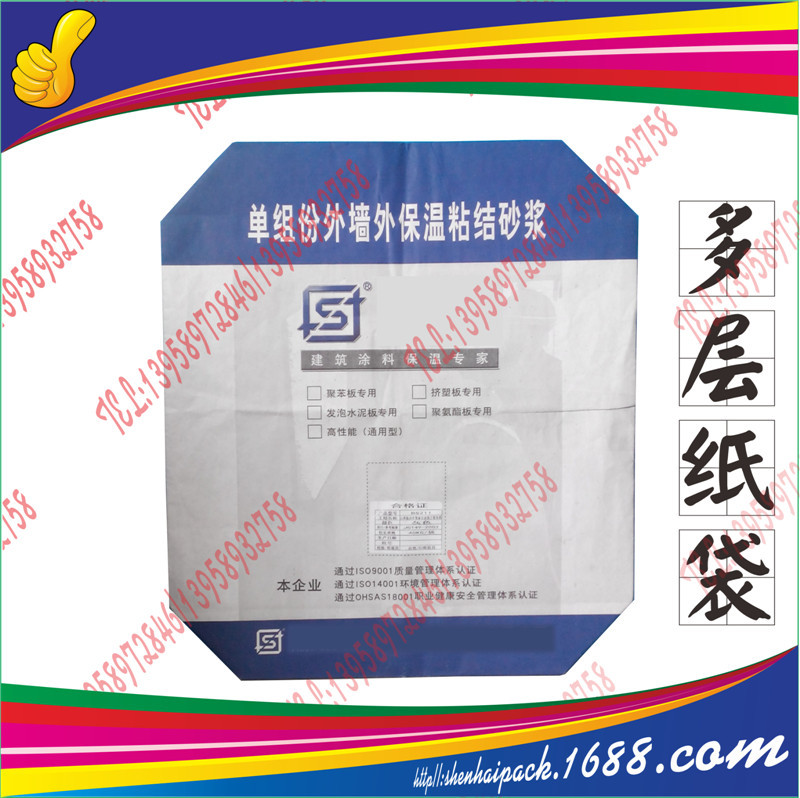保溫粘結砂漿圖片/保溫粘結砂漿樣板圖 (3)