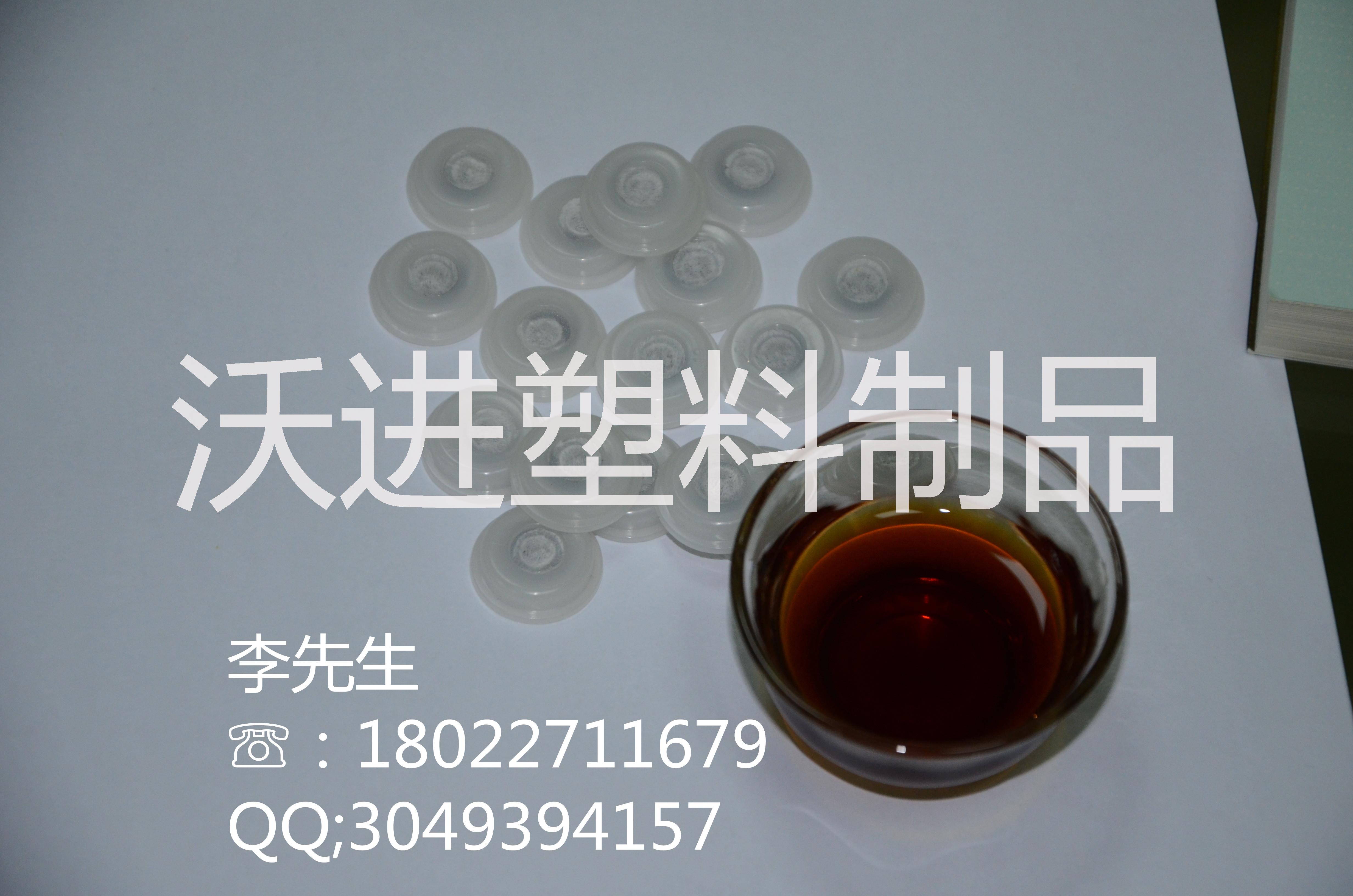沃進(jìn)WJ1901（帶過濾網(wǎng)）圖片/沃進(jìn)WJ1901（帶過濾網(wǎng)）樣板圖 (3)