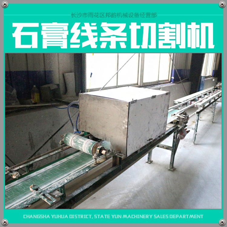 石膏線條圖片/石膏線條樣板圖 (4)