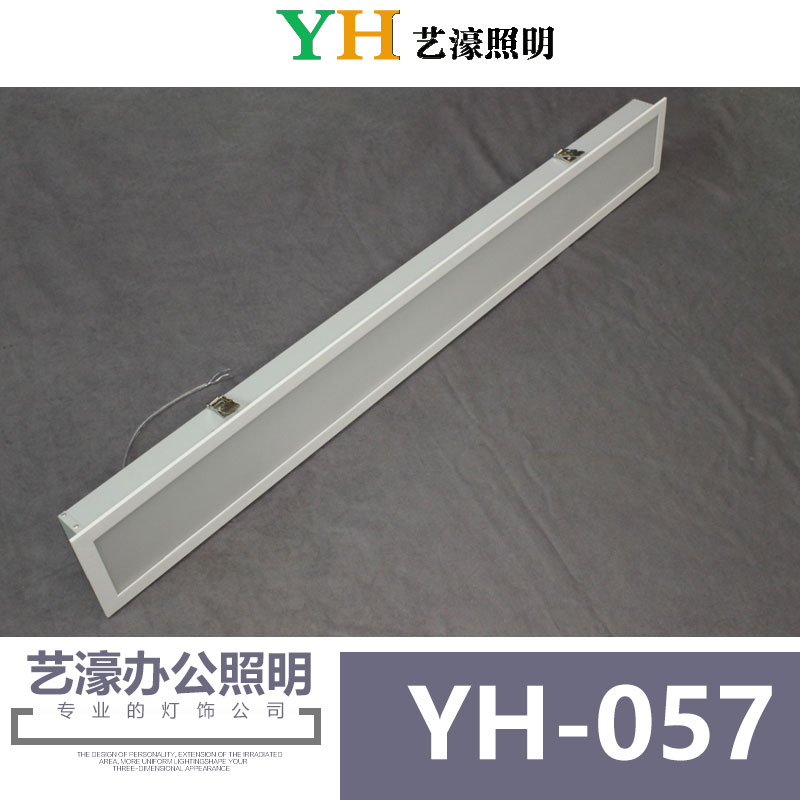 廣州LED燈圖片/廣州LED燈樣板圖 (2)