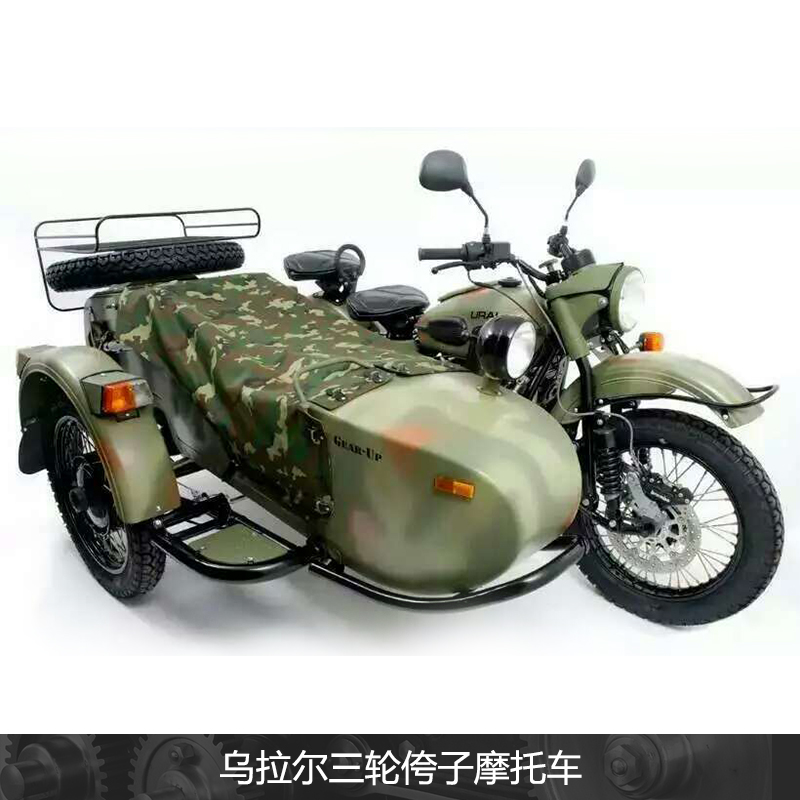 摩托車專賣店圖片/摩托車專賣店樣板圖 (3)