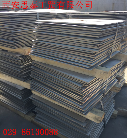 鎳絲，鎳棒，鎳板，N6圖片/鎳絲，鎳棒，鎳板，N6樣板圖 (3)