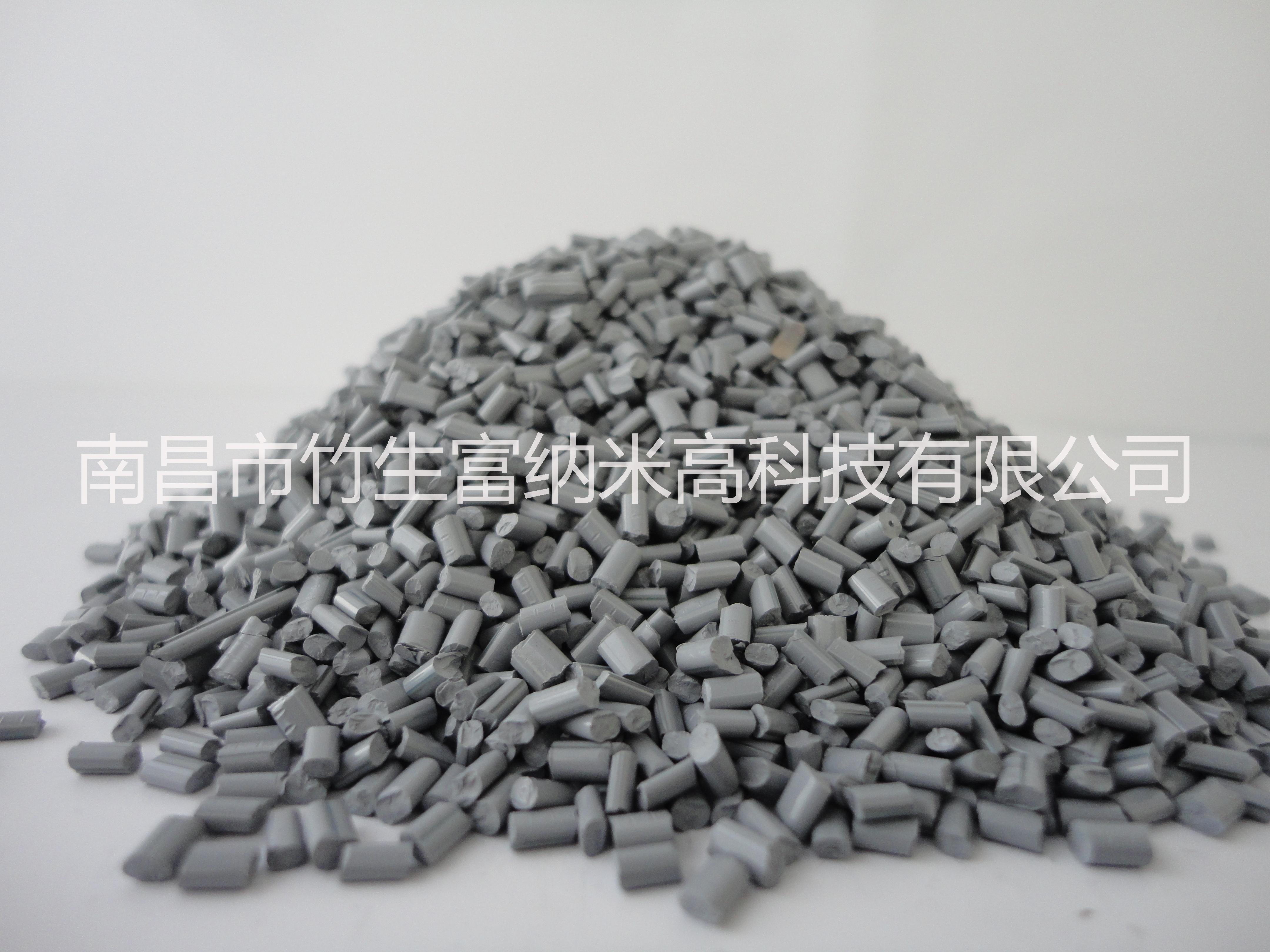 竹炭母粒圖片/竹炭母粒樣板圖 (4)