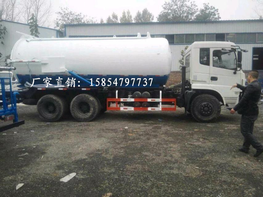 三轮吸粪车 上饶市三轮吸粪车